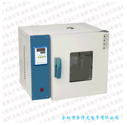 電熱恒溫干燥箱（臥式9000系列）